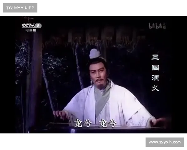卧龙吟中的历史传奇揭示五大看点带你领略三国风云再起 卧龙吟中的历史传奇揭示五大看点带你领略三国风云再起
