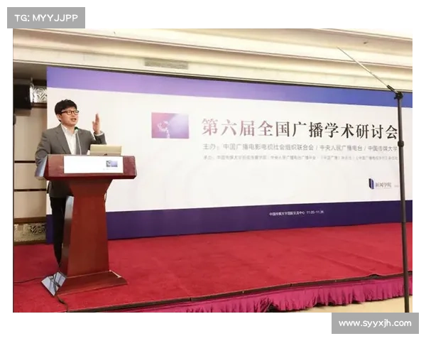 石中盐提取技术的七大关键研究进展与创新方法探讨 石中盐提取技术的七大关键研究进展与创新方法探讨