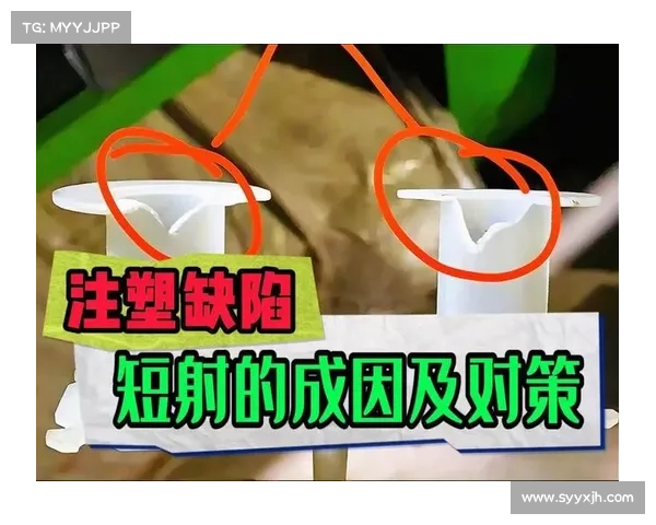 探究决斗场无法进入的原因及解决对策分析 探究决斗场无法进入的原因及解决对策分析