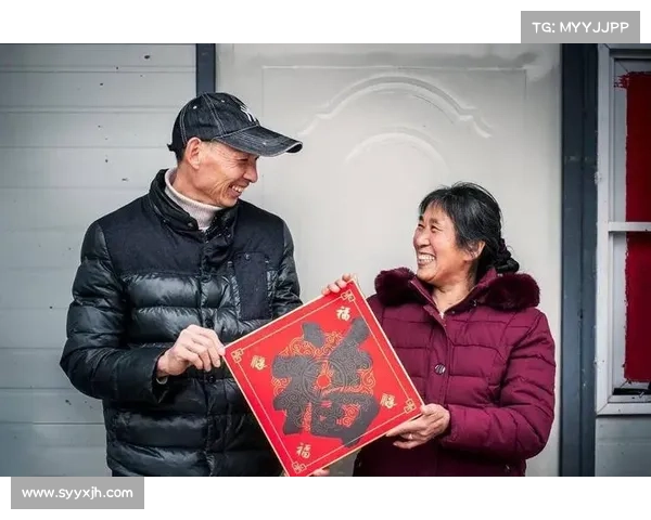 轻松获取敬业福图片的技巧与方法揭秘全过程