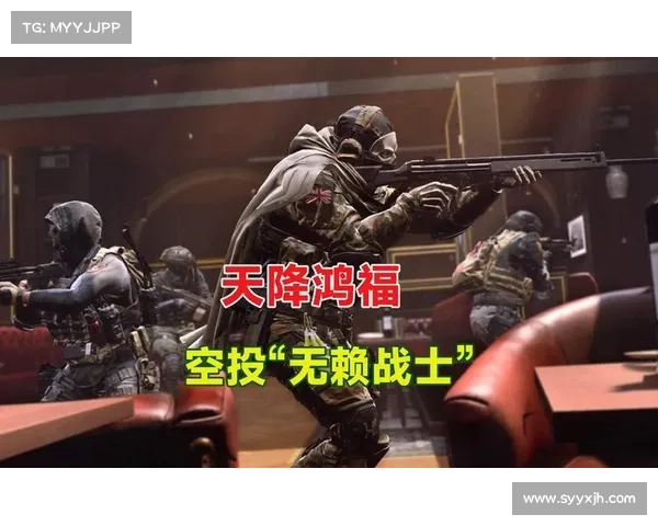 全新战斗模式揭秘 打造无敌战士征战使命召唤终极指南