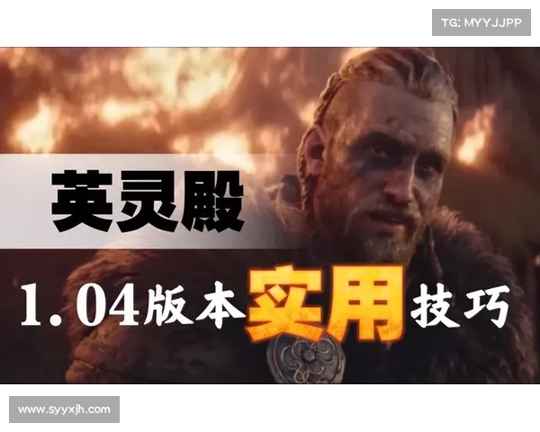 完美提升红字装备属性的详细步骤与实用技巧全攻略 完美提升红字装备属性的详细步骤与实用技巧全攻略