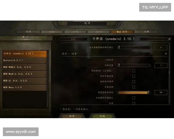 全面解析以崛起修改器的主要功能与实用技巧助你高效掌控游戏体验 全面解析以崛起修改器的主要功能与实用技巧助你高效掌控游戏体验