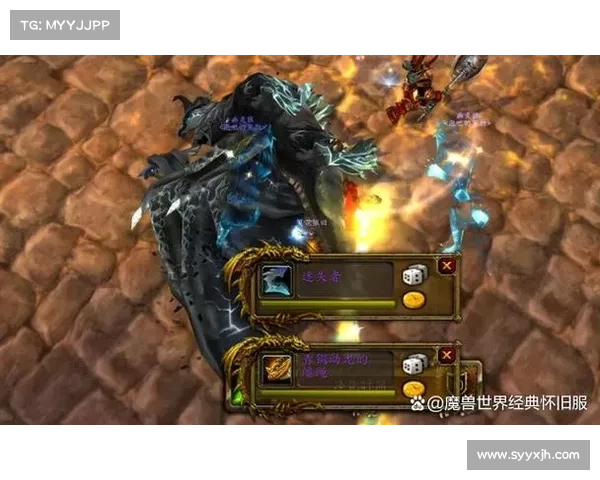 魔兽世界经典名字背后的文化影响与历史渊源解析