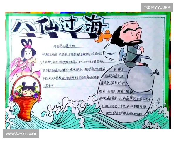 蓝采和传奇揭秘:探索这位神秘人物背后的历史与文化传承 蓝采和传奇揭秘:探索这位神秘人物背后的历史与文化传承