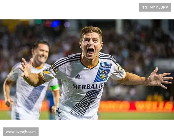 杰拉德国家队4号球衣穿着技巧与搭配建议全攻略