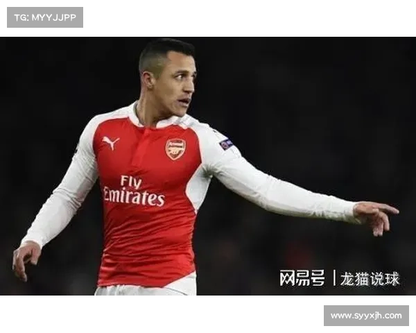 桑切斯职业生涯足迹追踪 从阿根廷到欧洲豪门的成长与挑战