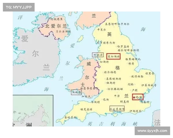 海瑟尔关事件与英超球队背后的深层历史渊源与复杂联结