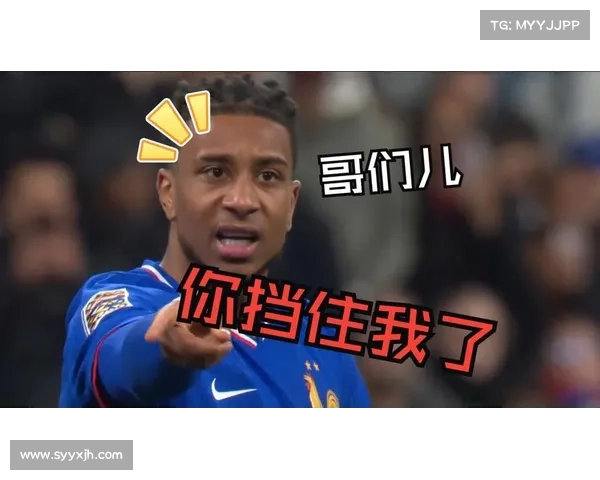 奥利塞如何成为法国队世界杯夺冠之路的关键助力