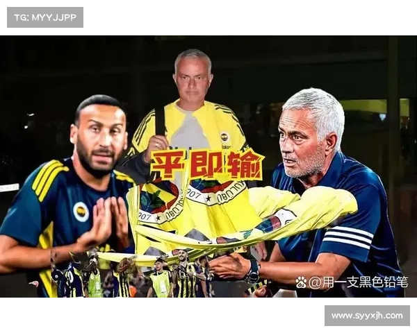 如何通过战术调整助力费内巴切突破土超前列并争夺冠军