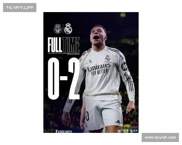 姆巴佩携手皇马重塑足坛格局 新王者登顶转会市场之巅