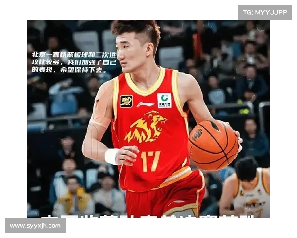 孙铭徽赛季表现全面分析 展现突破性进步与全能风采