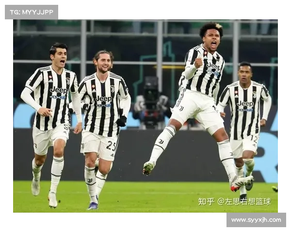 尤文国米米兰三大豪门复兴之路面临的挑战与机遇解析