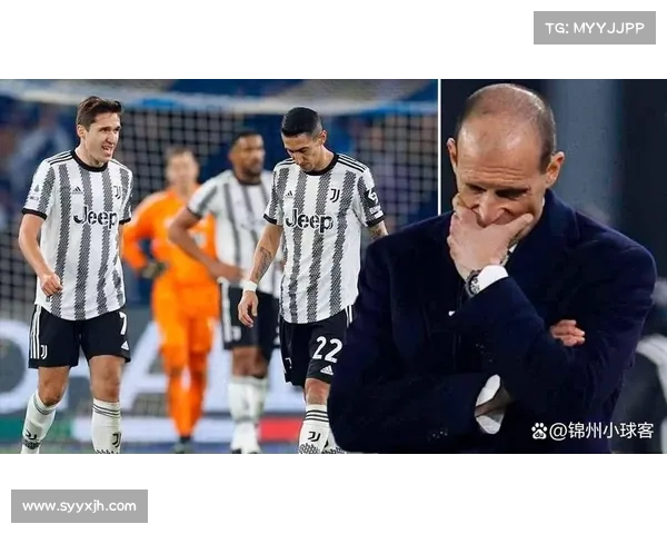 尤文电话门事件对意甲联赛竞争格局与公信力的深远影响分析