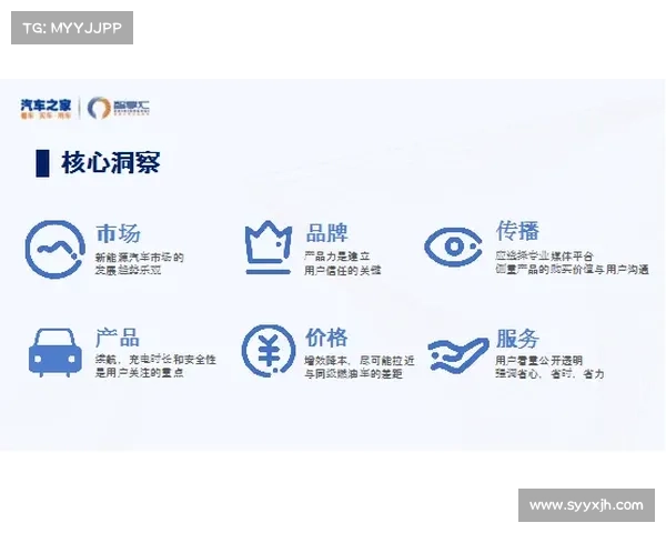 廖锦涛职业生涯迎来新起点深度解析与未来发展趋势展望 廖锦涛职业生涯迎来新起点深度解析与未来发展趋势展望