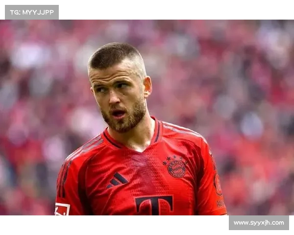 戴尔在拜仁的潜力发挥与面临的挑战全面分析