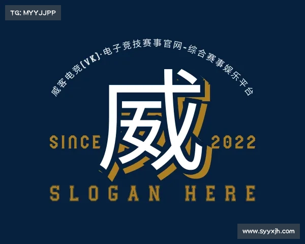 解读威客电竞(vk)·电子竞技赛事官网-综合赛事娱乐平台